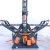 SBM 255x3100 4-х валковый листогибочный станок